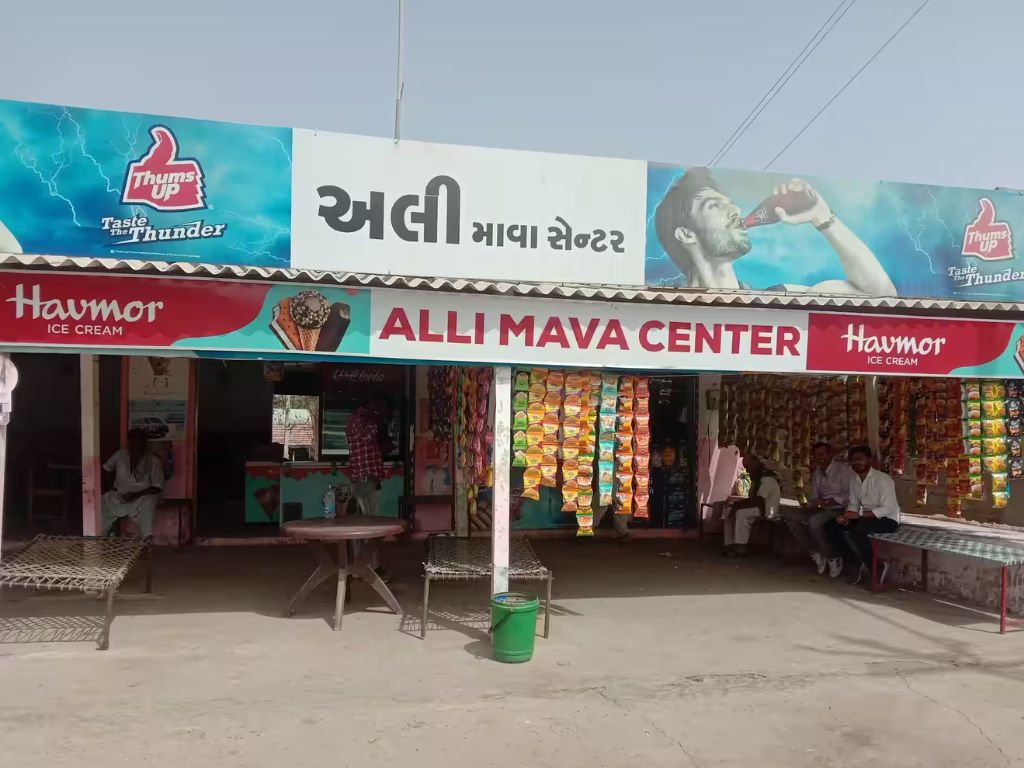 Image representing the Taste Bhirandiyara Mawa activity in Kutch.