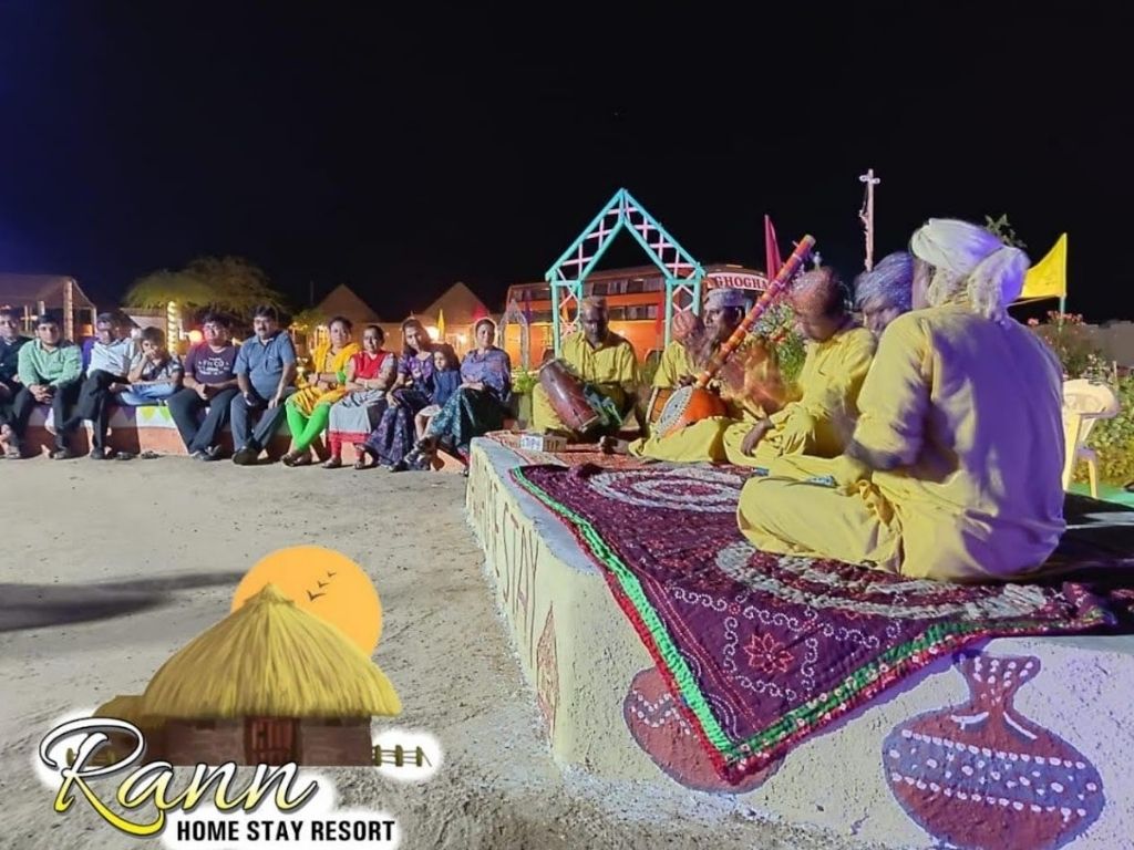 Photo 3 of Rann Home Stay