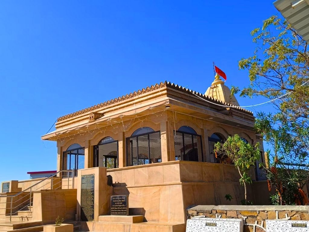 Image of Shree Dattatreya Temple, a tourist attraction in Kuran, Gujarat, 370510