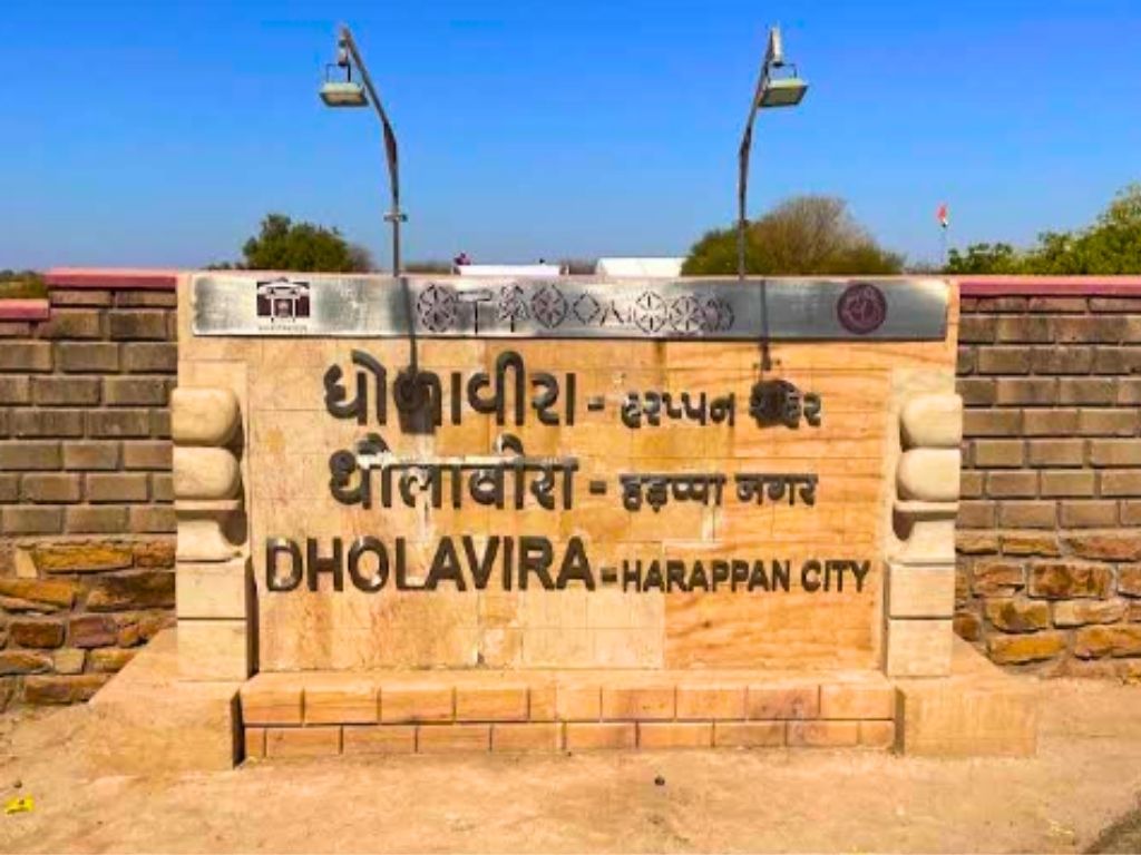 Image of Dholavira, a tourist attraction in Dholavira, Gujarat 370165